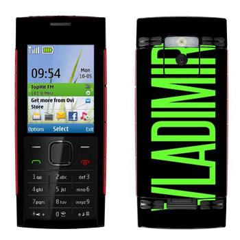   «Vladimir»   Nokia X2-00