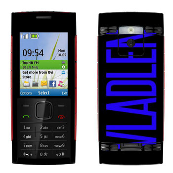   «Vladlen»   Nokia X2-00