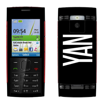   «Yan»   Nokia X2-00