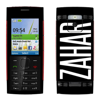   «Zahar»   Nokia X2-00