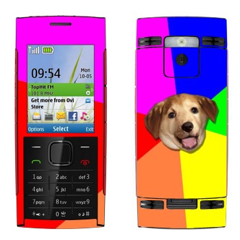   «Advice Dog»   Nokia X2-00