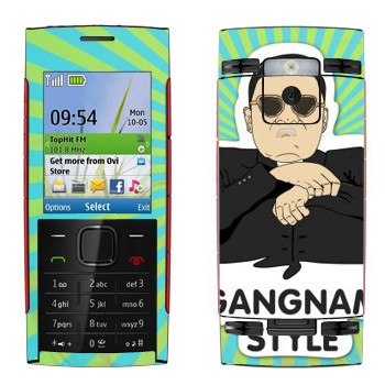   «Gangnam style - Psy»   Nokia X2-00