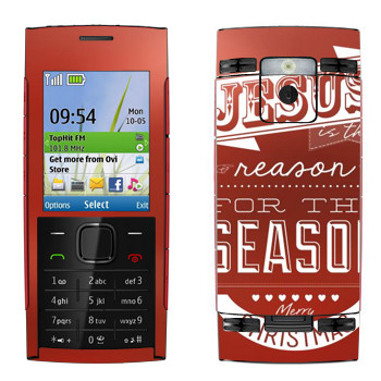   «Jesus is the reason for the season»   Nokia X2-00