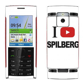   «I love Spilberg»   Nokia X2-00
