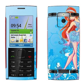   « - WinX»   Nokia X2-00