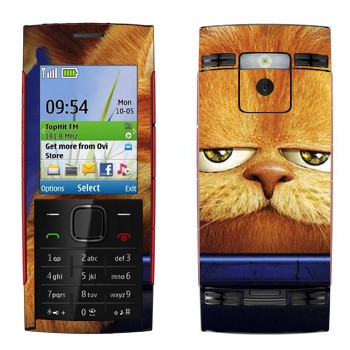   « 3D»   Nokia X2-00