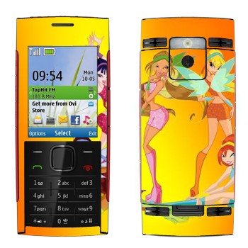   « :  »   Nokia X2-00