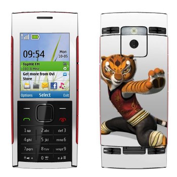   «  - - »   Nokia X2-00