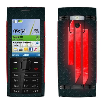   «Skrillex»   Nokia X2-00