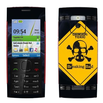   «Danger: Toxic -   »   Nokia X2-00