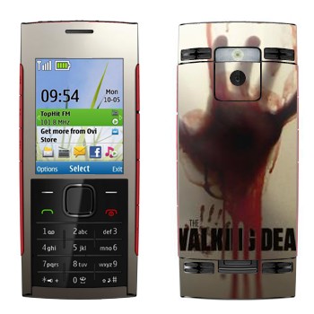   «Dead Inside -  »   Nokia X2-00