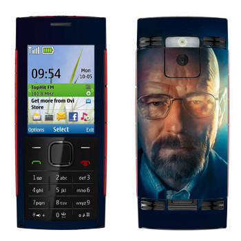   « -   »   Nokia X2-00