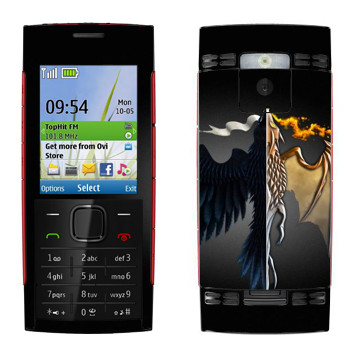   «  logo»   Nokia X2-00