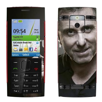   «  - Lie to me»   Nokia X2-00