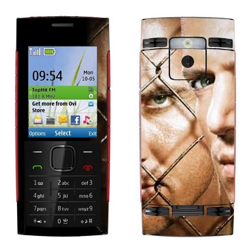   «     -   »   Nokia X2-00
