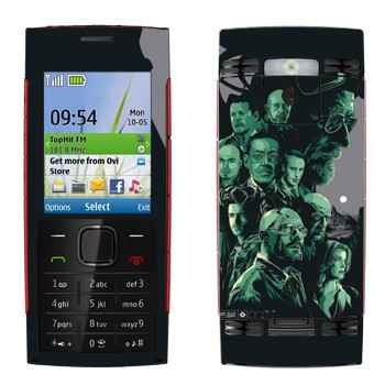   «  -   »   Nokia X2-00