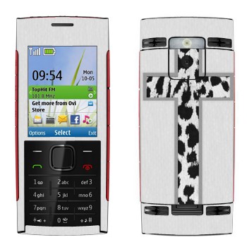   «      »   Nokia X2-00