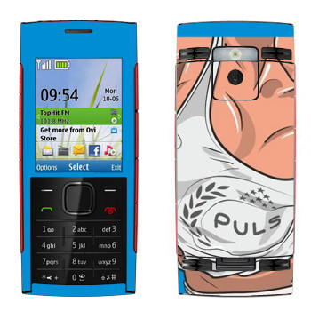   « Puls»   Nokia X2-00