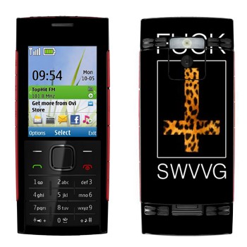   « Fu SWAG»   Nokia X2-00
