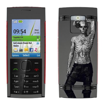   «  - Zombie Boy»   Nokia X2-00