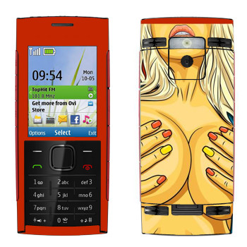   «Sexy girl»   Nokia X2-00