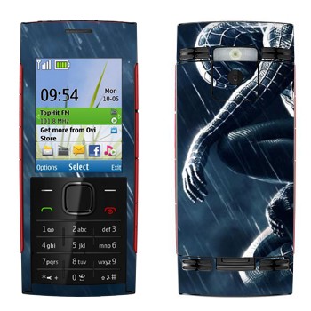   «-  »   Nokia X2-00