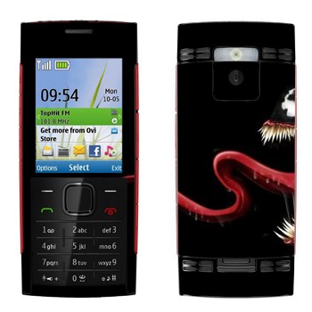  « - -»   Nokia X2-00
