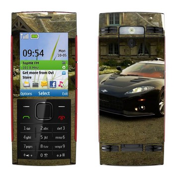   «Spynar - »   Nokia X2-00
