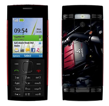   « Mitsubishi»   Nokia X2-00