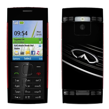   « Infiniti»   Nokia X2-00