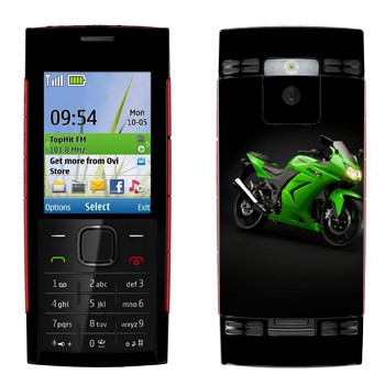   « Kawasaki Ninja 250R»   Nokia X2-00