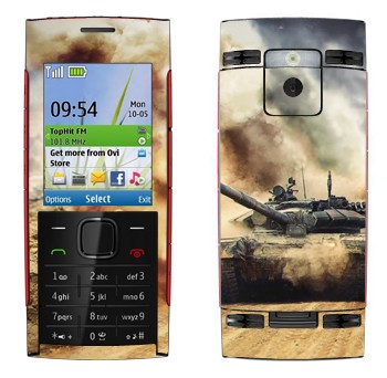   « -72   »   Nokia X2-00