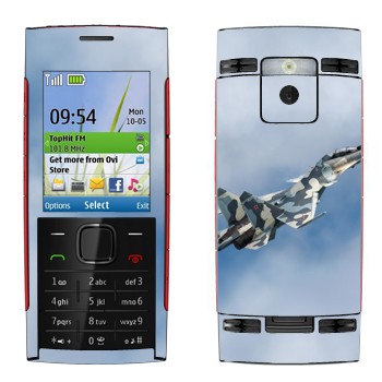   «   -27»   Nokia X2-00