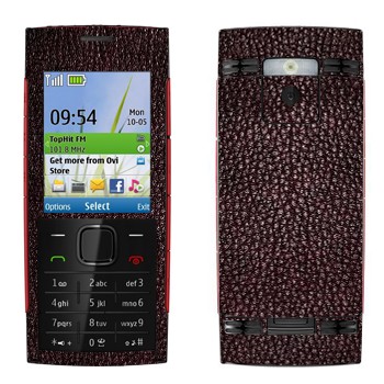   « Vermillion»   Nokia X2-00