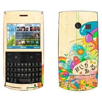   «Mad Rainbow»   Nokia X2-01