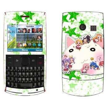   «Lucky Star - »   Nokia X2-01
