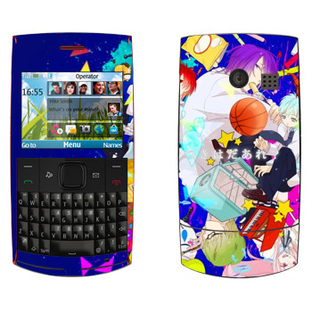   « no Basket»   Nokia X2-01