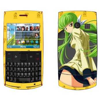   « 2 -   »   Nokia X2-01