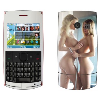   «    »   Nokia X2-01