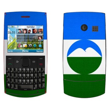   « -»   Nokia X2-01