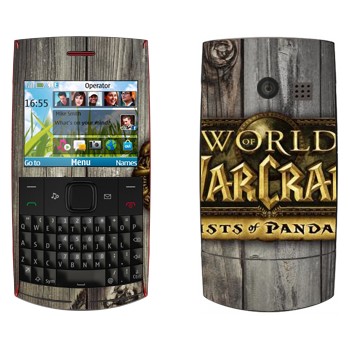   «World of Warcraft : Mists Pandaria »   Nokia X2-01