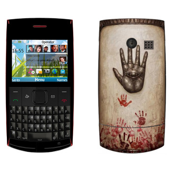   «Dark Souls   »   Nokia X2-01