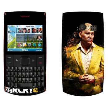   «Far Cry 4 -    »   Nokia X2-01