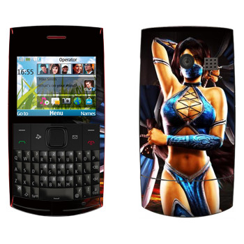   « - Mortal Kombat»   Nokia X2-01