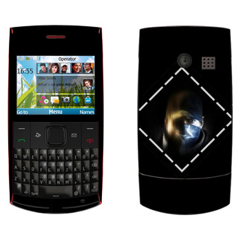   « - Watch Dogs»   Nokia X2-01