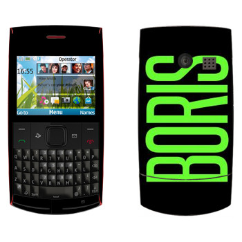   «Boris»   Nokia X2-01