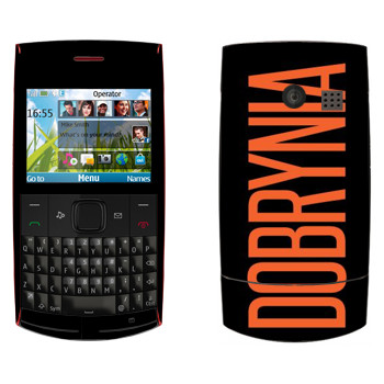   «Dobrynia»   Nokia X2-01