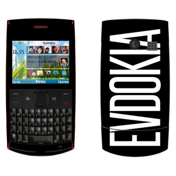   «Evdokia»   Nokia X2-01