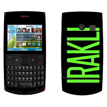   «Irakli»   Nokia X2-01