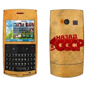   «:   »   Nokia X2-01